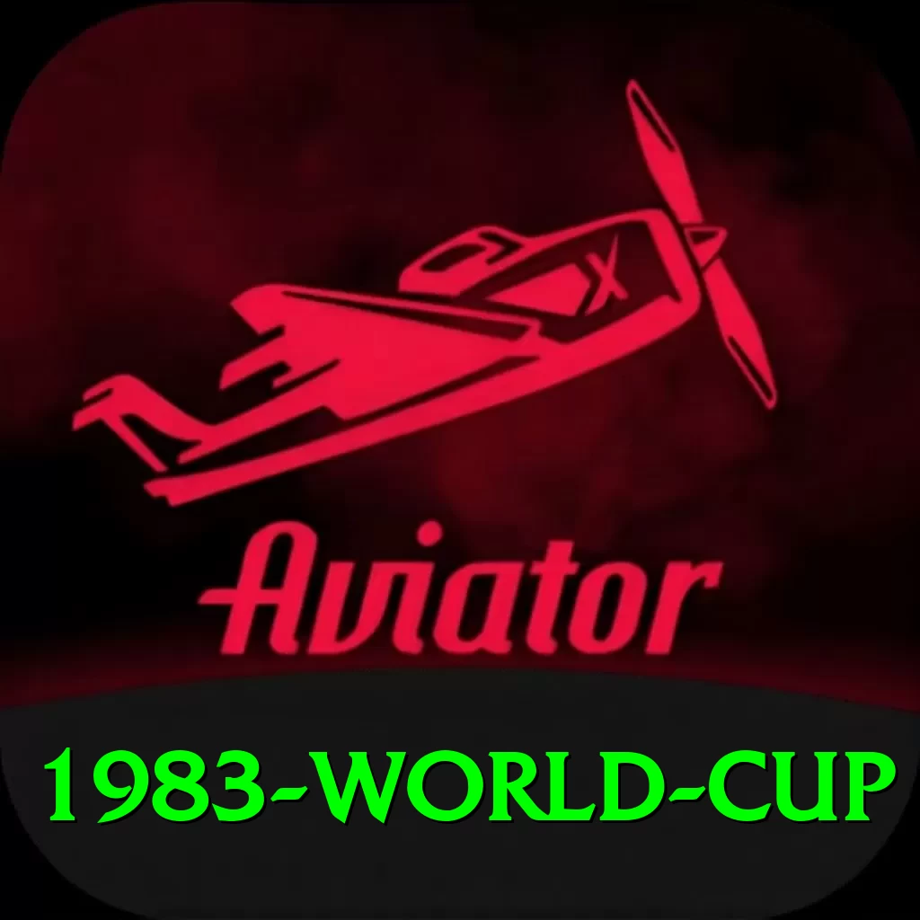 1983 world cup VIP Edition v1.6.4 - 2