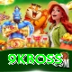 9kboss Turbo Pro vv1.2.1