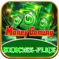 9kboss Pro v2.7.0