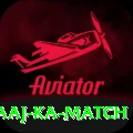 aaj ka match Premium Edition v3.8.2