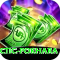 chiropractic pokhara Gold v2.6.1