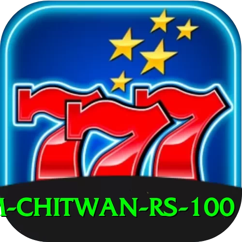 croc farm chitwan rs 100 Ultimate v2.9.5 - 2