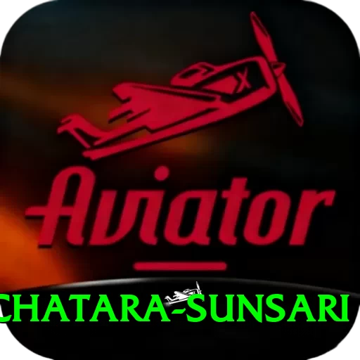 damak chatara sunsari VIP Edition v5.2.1 - 2
