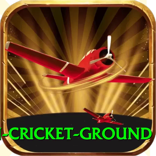 edgbaston cricket ground Deluxe v4.4.4 - 2