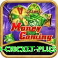 england cricket Prime - Win Real PKR