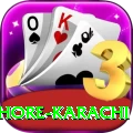 flash flood lahore karachi Elite Pro v4.5.3