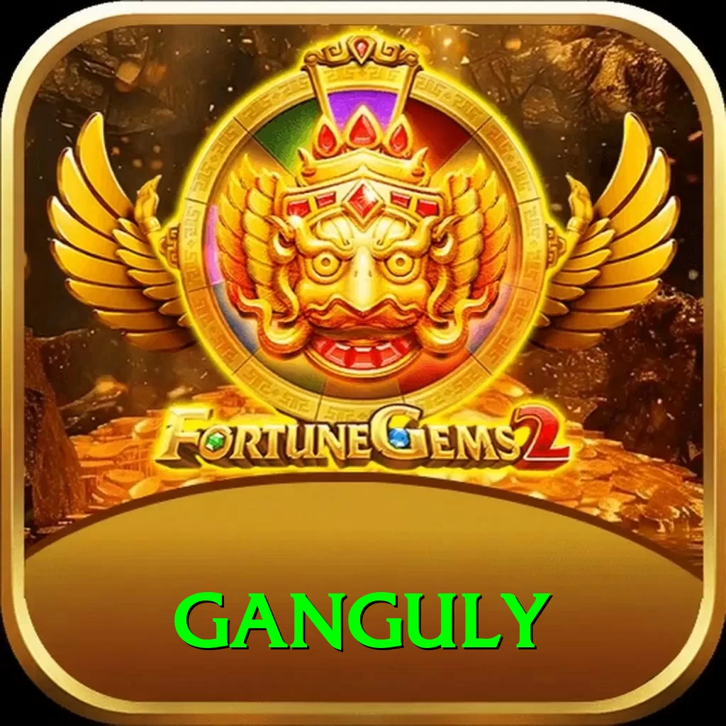 ganguly Turbo Pro v5.5.3 - 2