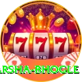 harsha bhogle Deluxe v5.1.6