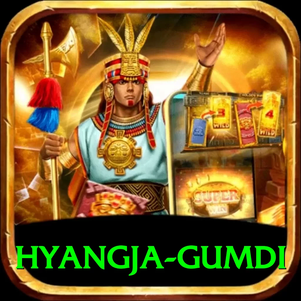 hyangja gumdi Gold Edition v5.4.0 - 2