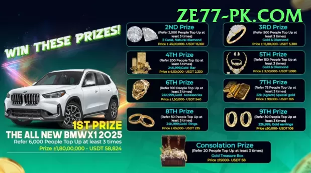 2A Game Max Jackpot Screenshot 1