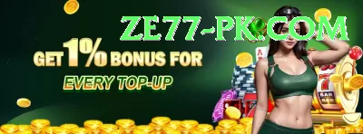 bingopkr Deluxe Edition v2.8.6 Screenshot 1 - 3