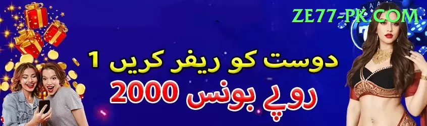 blessing muzarabani Cash Super Screenshot 1