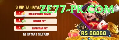 crex cricket exchange Deluxe PK v5.1.8 Screenshot 3 - 5