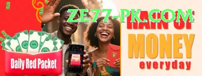 deposit jazzcash casino pakistan Deluxe v1.5.1 Screenshot 3 - 5