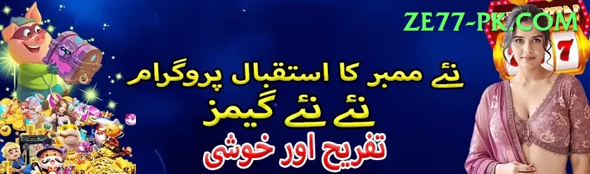 imran tahir Super Pakistan Screenshot 1