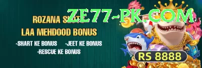 ind next series Premium Plus v3.5.0 Screenshot 1 - 3