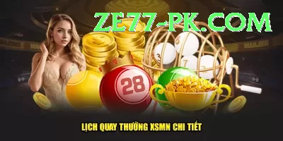 mega millions jackpot lottery numbers - Elite v5.2.4 Screenshot 1 - 3