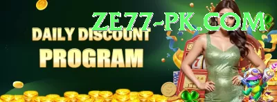 minimum deposit app pakistan 1 pkr Games (Casino & Earning) Premium v2.9.9 Screenshot 4 - 6