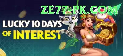 pakistan test match Deluxe v4.9.7 Screenshot 3 - 5