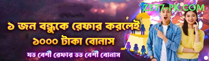 prithvi shaw Pakistan Royal v2.1.7 Screenshot 1