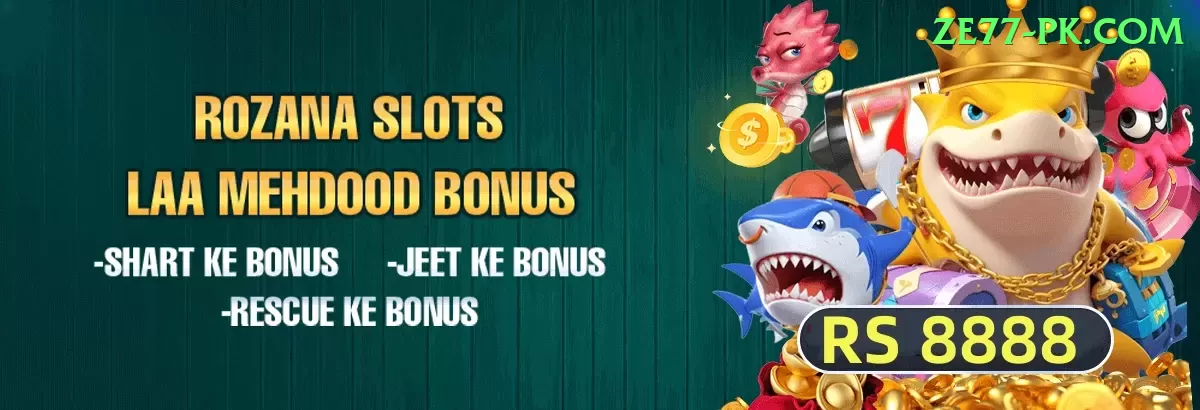 slot games online Plus Pro v2.1.0 Screenshot 1