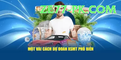 texaslottery VIP Screenshot 1 - 3