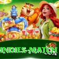 india west indies match VIP Pro v2.5.7
