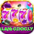 intikhab alam googly Plus Pro v5.2.1