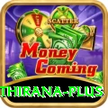 matheesha pathirana Game King v2.3.5