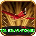 maya devi pond Turbo v5.2.2