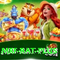 mrf bat Prime Rewards