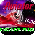 pak v eng live Pakistan VIP v5.0.7