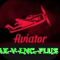 pak v eng - Legend Edition v4.2.5