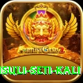 rafting trisuli seti kali Deluxe Edition v2.8.6