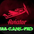 S55 Game APK VIP v3.6.3