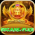 s9game Deluxe v2.0.3