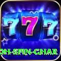 safed koh spin ghar Turbo v3.4.3