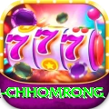 sinuwa doboni chhomrong Games (Casino & Earning) Ultimate v4.7.9