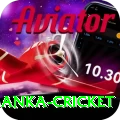 sri lanka cricket Deluxe Pro v4.9.9