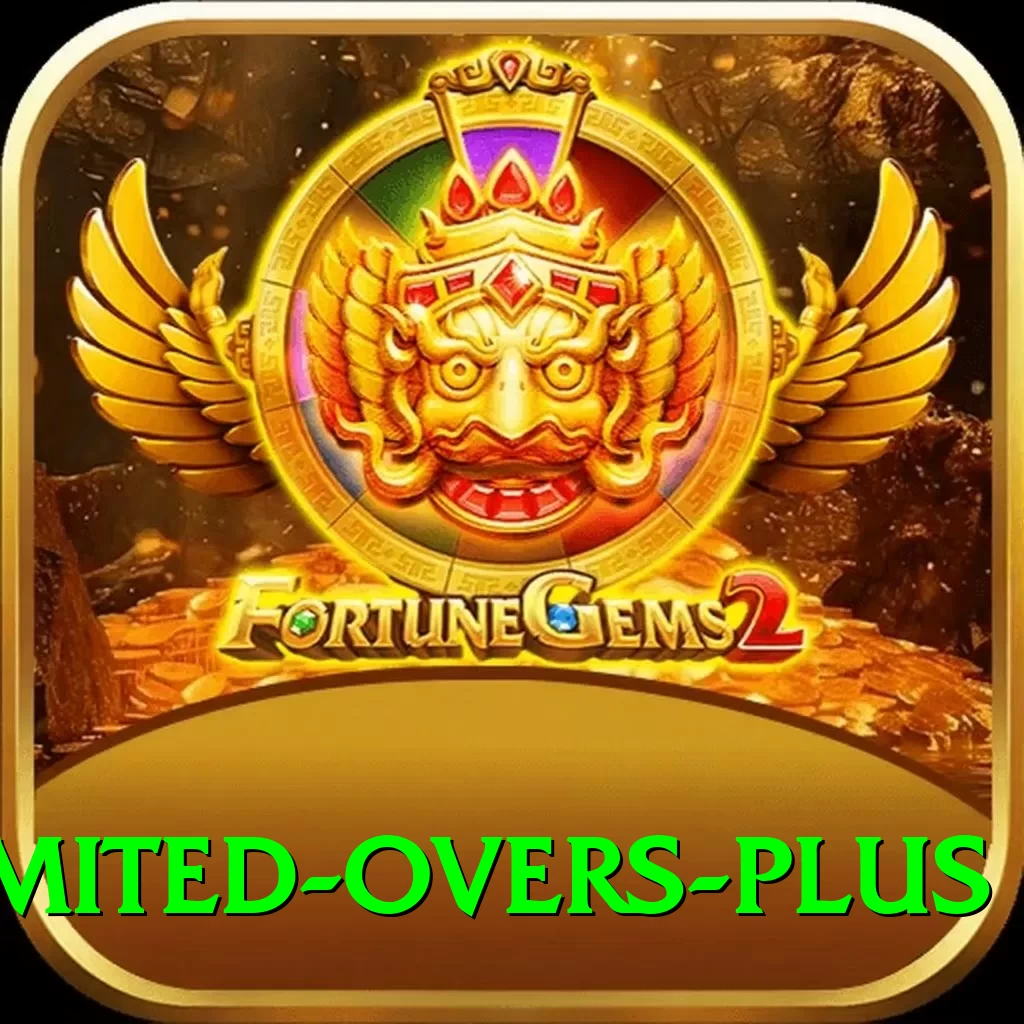 sri lanka limited overs Deluxe Edition v4.1.2 - 2