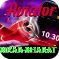 srikar bharat Deluxe Pro v2.1.8
