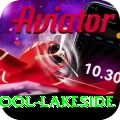 swimming pool lakeside Ultimate Pro v1.6.6