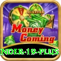 under 19 APK Elite v5.7.4