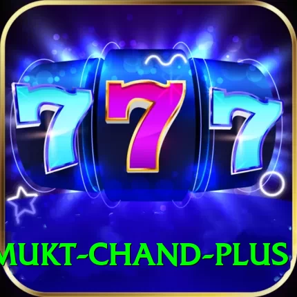 unmukt chand Master - Free Download - 2